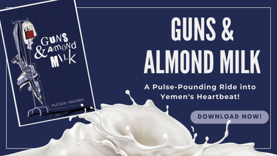 Guns & Almond Milk