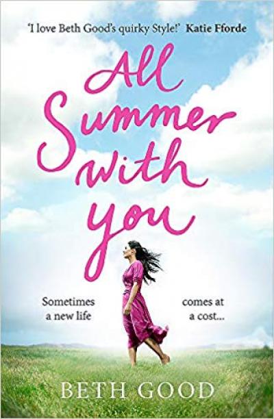 All Summer With You Romance Book Giveaway