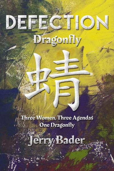 Three women with varying agendas clash over identifying the elusive spy known only as Dragonfly.